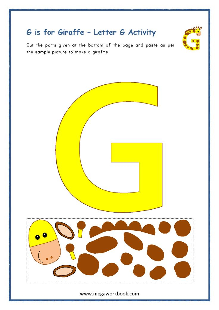letter g activities for toddlers printable