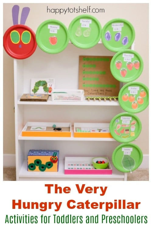 hungry caterpillar activities for 2 year olds printable