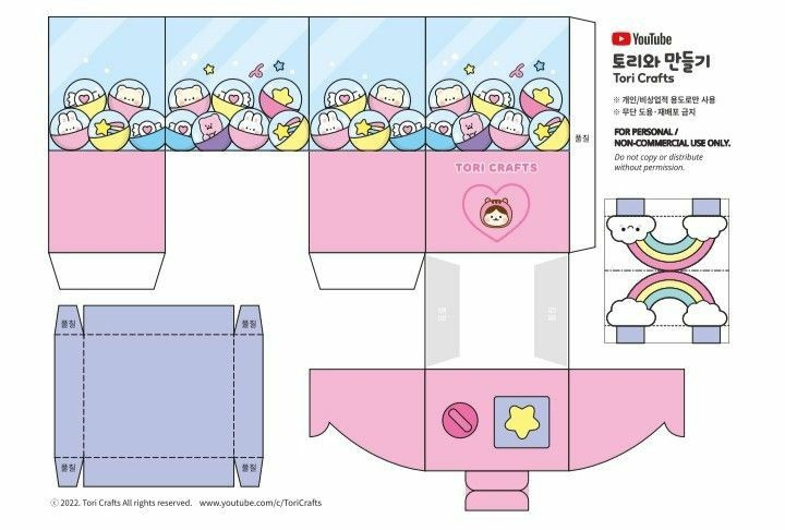 Tori Crafts 1 1 Printable Paper Toys Template Paper Dolls Diy Easy 