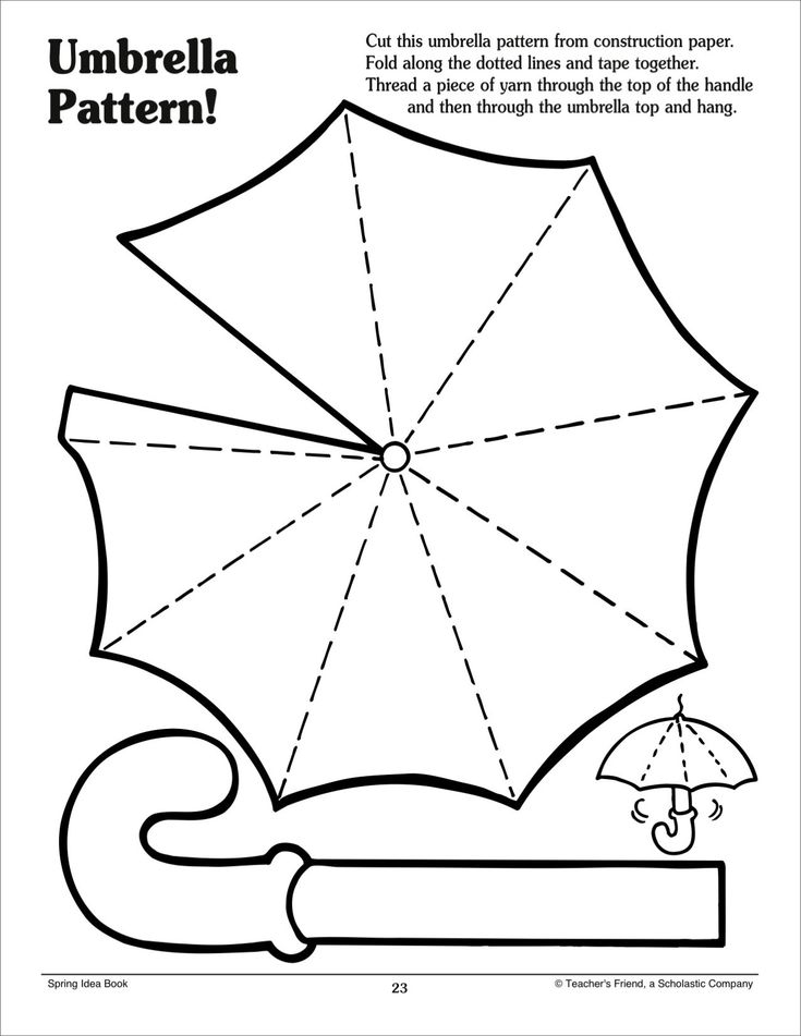 Umbrella Pattern Scholastic Printables Clip Art Library Paper Wall