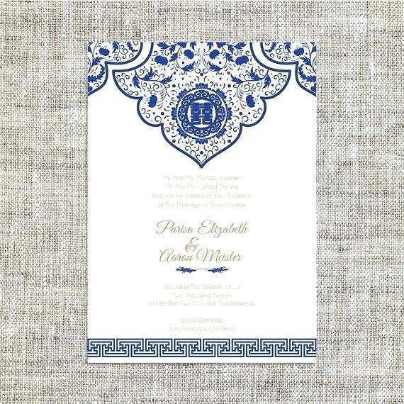 unveiling invitation templates free download