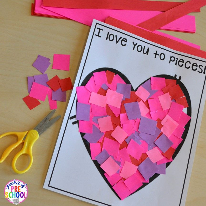 Valentine 39 s Day Craft Kindergarten