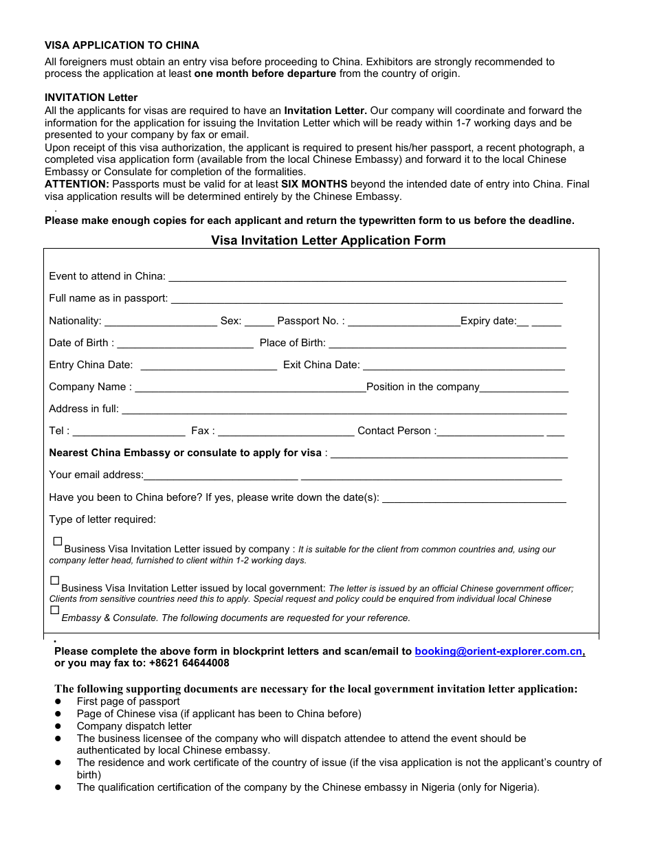 invitation form usa