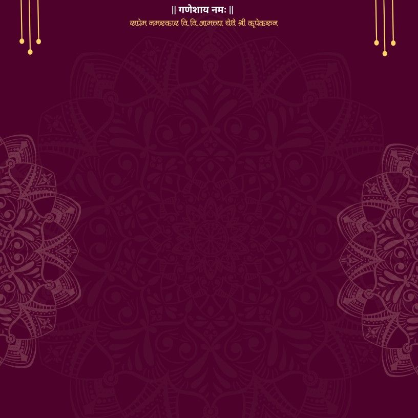 Wedding Card Format Wedding Background Images Wedding Card Format 