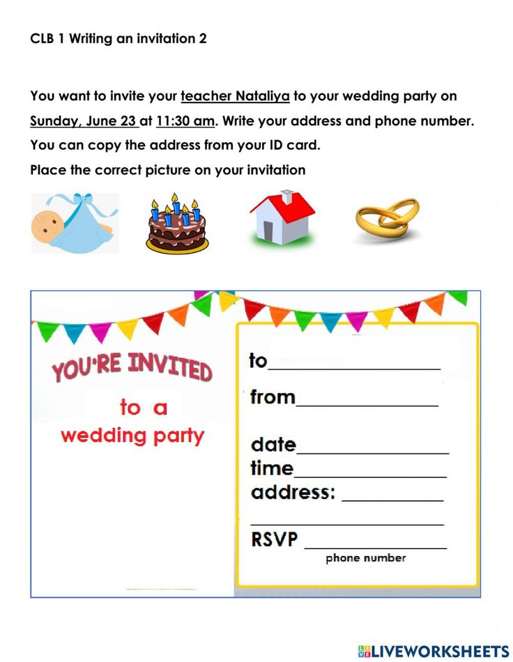 Writing A Party Invitation Worksheet